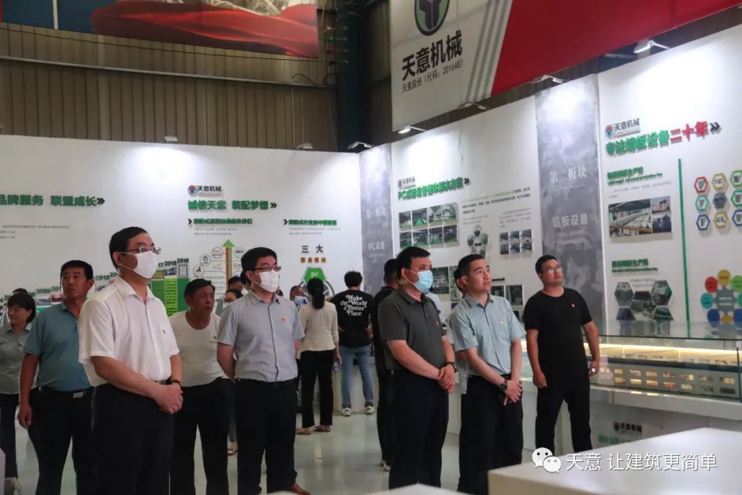 省市縣黨建三級聯(lián)動，黨建共建促發(fā)展